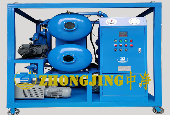 ZYD系列雙級變壓器油真空濾油機(jī)